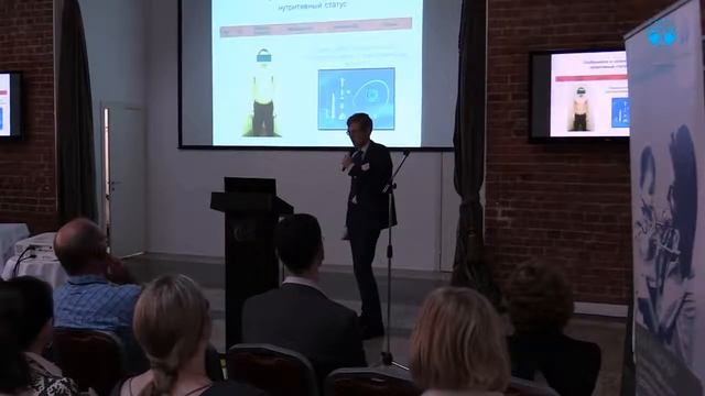 Особенности и сложности трансплантации легких у пациентов с муковисцидозом смотреть онлайн