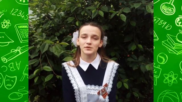 Выпускное видео 9 Б класса МБОУ СОШ № 26 ст  Челбасская
