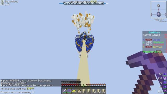 МОЯ ДНЮХА?!1!? ООООФЕГЕНЫЙ РЕСУРСПАК БУСТ ФПС! КОНТЕНТ ТОПОВЫЙ 750p!!! БЕДВАРС ВАЙМ ВОРЛД!!! смотреть онлайн