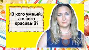 Генетика или воспитание #мозг #длядетей