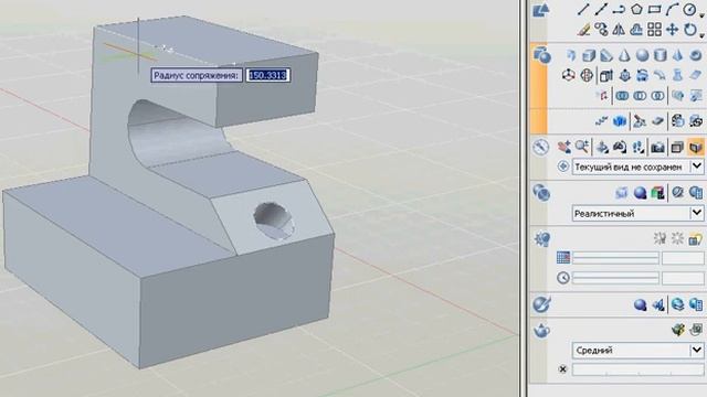 3Д сопряжение смотреть онлайн