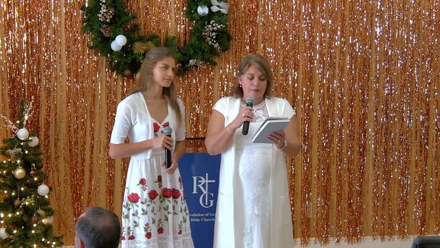 Пение «Вифлеемская звезда» | Таня и Ана смотреть онлайн