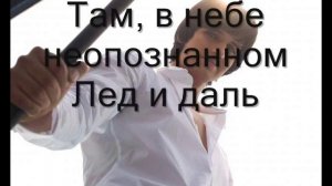 NEW! Дмитрий Колдун - Звезда