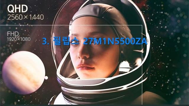 QHD 모니터 게이밍 27인치 추천 순위 2023 HP-삼성-필립스-LG-알파스캔 디아블로4 가능 [탑성비5] смотреть онлайн