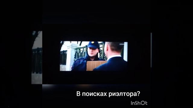 В поисках риэлтора? #недвижимость #покупкаквартиры #продажаквартиры #ипотека #арендаквартиры