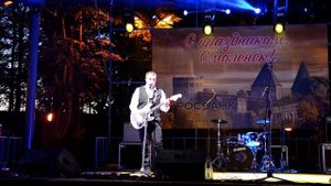 Илья Храпаков - Алло (cover Примус)