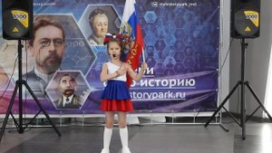 Аксинья Крамарь песня Мы-русские! С нами-Бог!