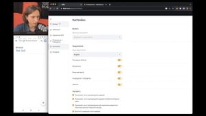 КАК ПРИВЯЗАТЬ GOOGLE 2FA К BINANCE И BYBIT