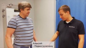 Этапы протезирования. Выдача протеза со стопой Echelon от Blatchford