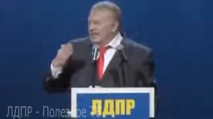 В Жириновский  Откуда взялась Украина; кто и как создал Украину X1 fdiFIwE0