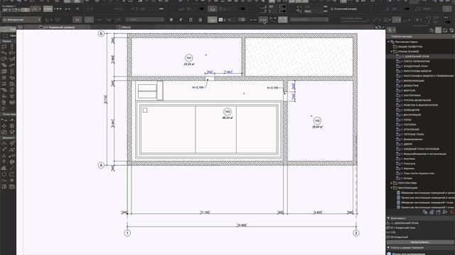ARCHICAD 25 ПЛАН ЦОКОЛЬНОГО ЭТАЖА.