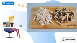 Английский салат. Рецепт в домашних условиях пошаговый рецепт