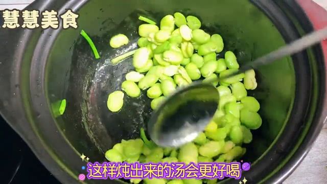 Luffa, broad bean and egg soup, delicious, nutritious and delicious смотреть онлайн