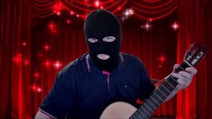 Ты мне не снишься