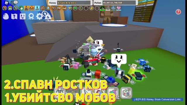 ГДЕ БРАТЬ MICRO-CONVERTERS? BSS