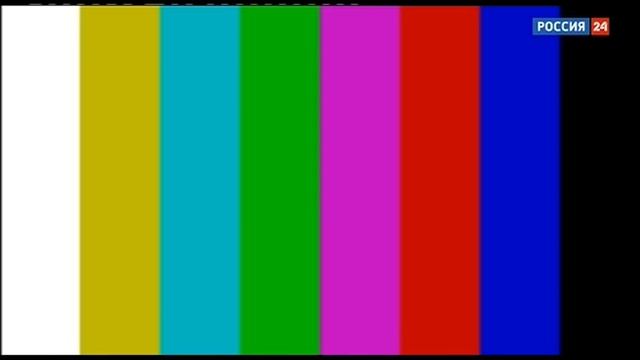 Начало эфира после профилактики (Россия 24, 18.07.2022).mp4 смотреть онлайн