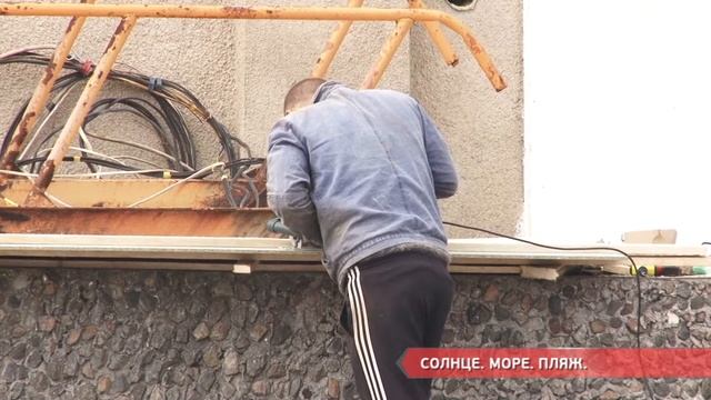 Солнце. Море. Пляж.