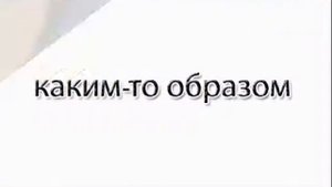 Белосарайская коса - лучшие места Белосарайской косы