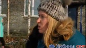 Что с ней делали в  Полярных Зорях?