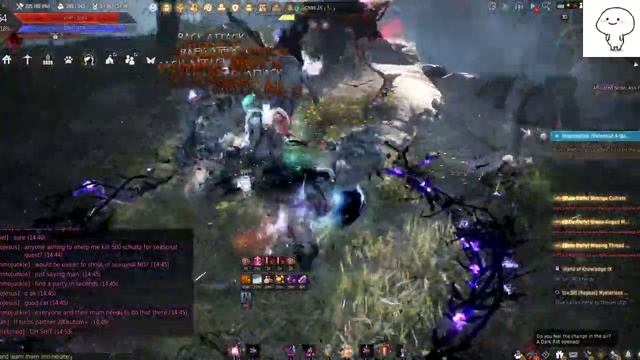 Succession Dark Knight Ash Forest смотреть онлайн