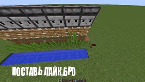 MINECRAFT 1.12.2 афк ферма тростника