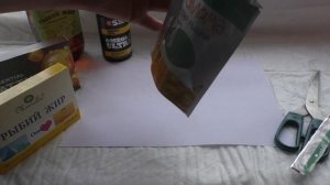 Рыбий жир. Вся правда.