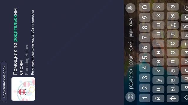 рабьраемся в алайт моушен (!для чайников!) смотреть онлайн