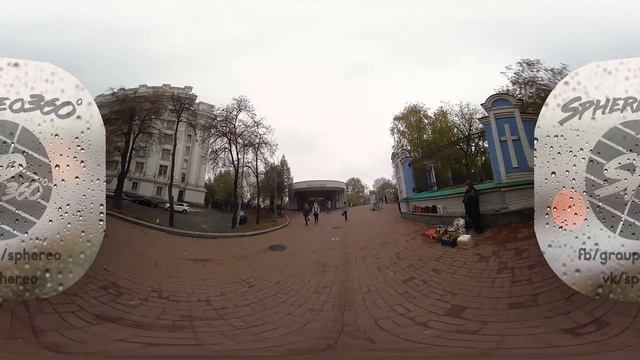 SphereoAutumn 360°/Прогулка по осеннему Киеву VR 360 смотреть онлайн