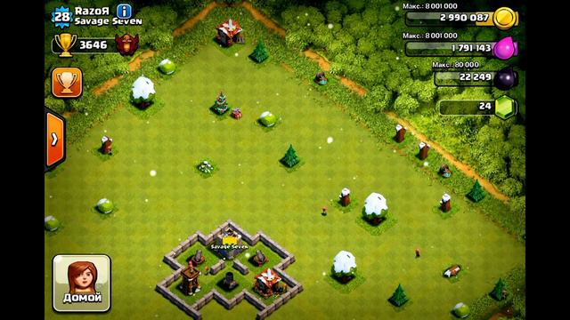 Как попасть в чемпион лигу на ТХ3? Clash of Clans смотреть онлайн
