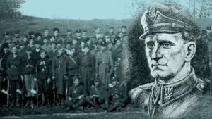 Политическая карьера пособника нацистов Романа Шухевича сделала его исторической личностью Украины