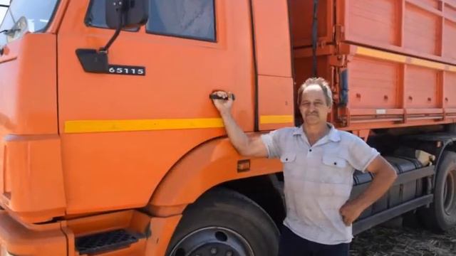 Поздравление водителям смотреть онлайн