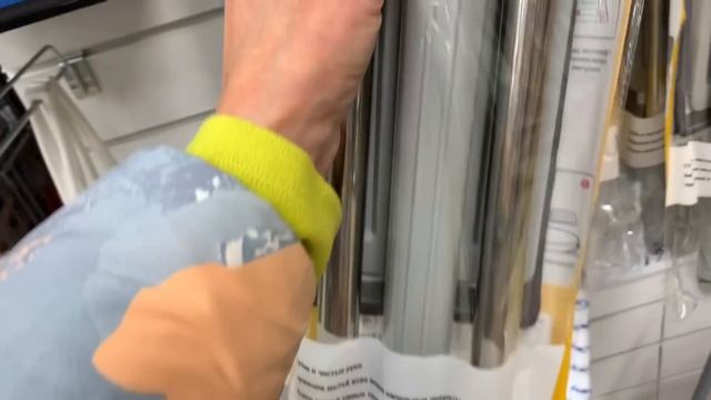 Фикс Прайс Классные?Полезные ?Новинки??️ смотреть онлайн