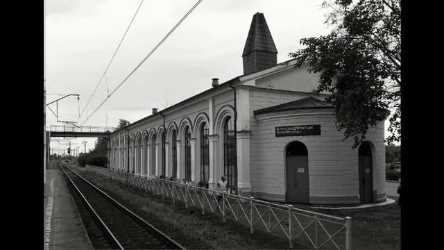 Прощание с Царской Семьей. 1917 г. смотреть онлайн