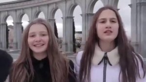 Песня "Дети всей земли"