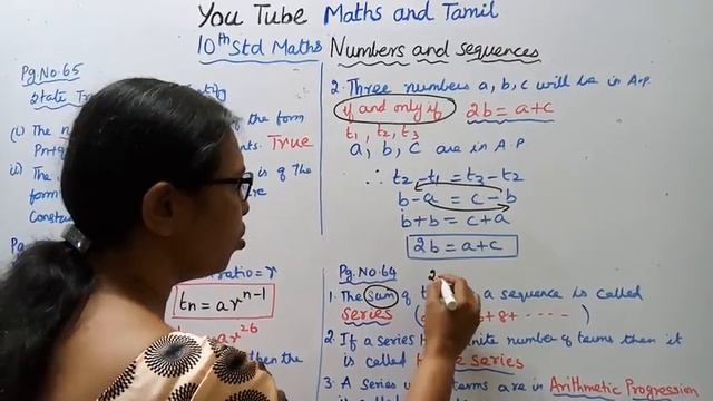 T.N. 10th std maths   Numbers  Sequences - Progress Check- PAGE 5961636470 .