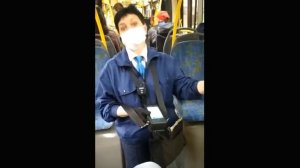 По банковской карте в автобусах Москвы при контролёрах