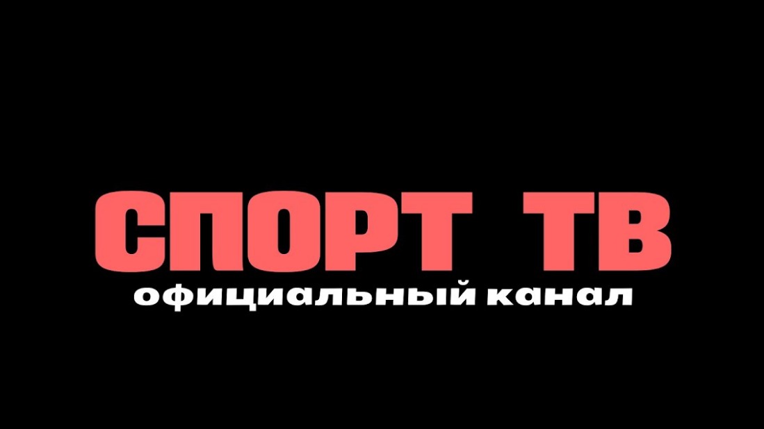 Спорт тв прямой. Девон инфо. Девон инфо Октябрьский. Телеканал Девон-инфо логотип. Девон Туймазы логотип.