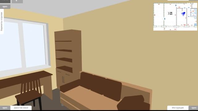 Хрущевка 3 комнатная. Серия 1-464 линейная. План с точными размерами. 3d виртуальный шоурум. смотреть онлайн