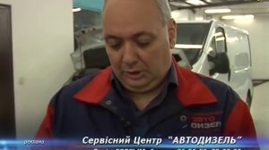 ЧАСТЬ 2  Свечи накаливания   Проблемы при самостоятельной замене свечей 21 11 12