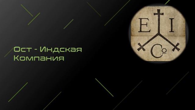История развития мирового фондового рынка