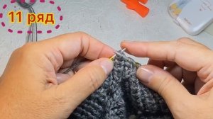 МАСТЕР КЛАСС/Вяжем НЕДОЖИЛЕТ (жилет на завязках) волнистым узором на основе полупатентной резинки