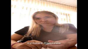 Аттестация государственных гражданских служащих