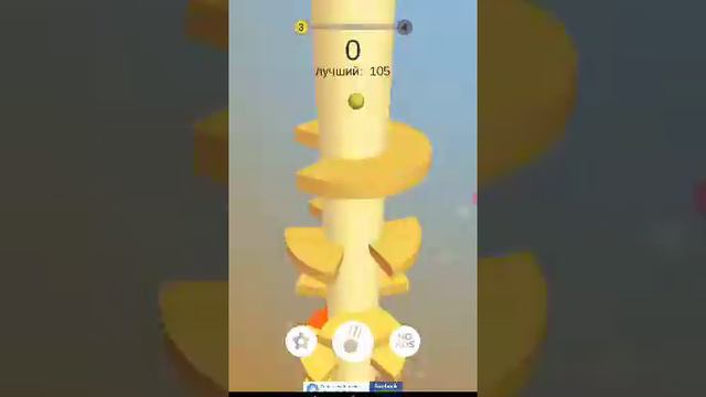 Играю в игру Voodoo смотреть онлайн