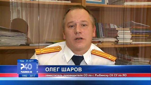 Нам 25! Олег Шаров смотреть онлайн
