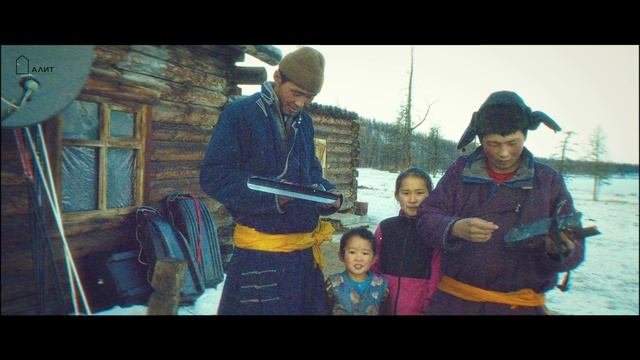 Хубсугул 2016