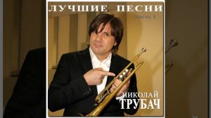 Научись играть на гитаре