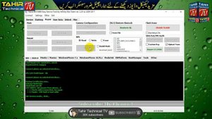 Nokia 101 Factory Reset, Nokia 101 Hard Reset, Nokia 101 Security Code unlock, Nokia RM769 Password