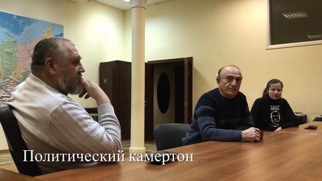 О врагах и патриотах Советского Союза смотреть онлайн