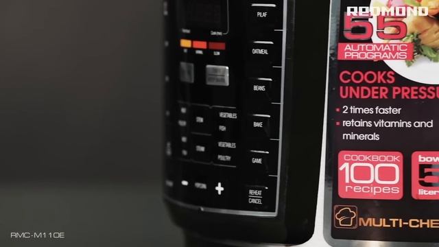 Pressure Multicooker REDMOND RMC-M110E смотреть онлайн