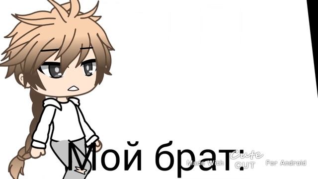 Суть тренда посмотреть на камеру как на врага смотреть онлайн